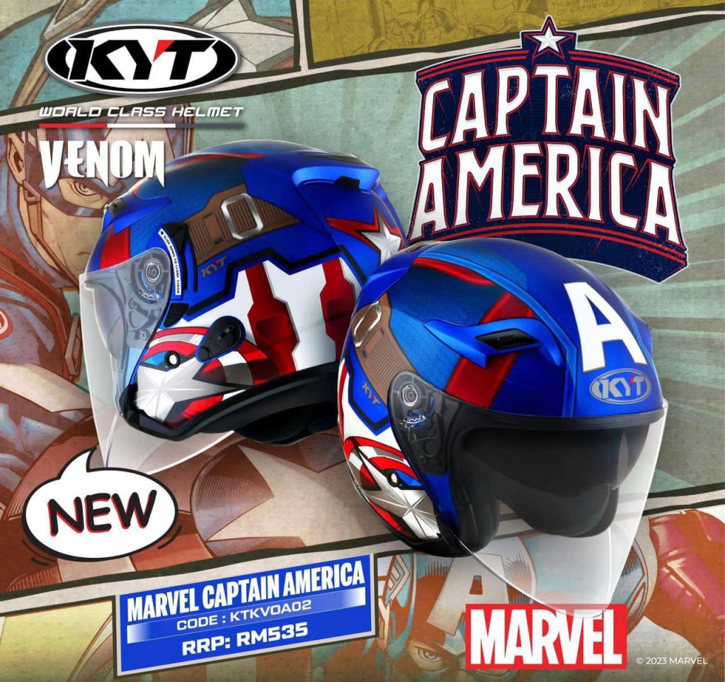 Tokan Helmet